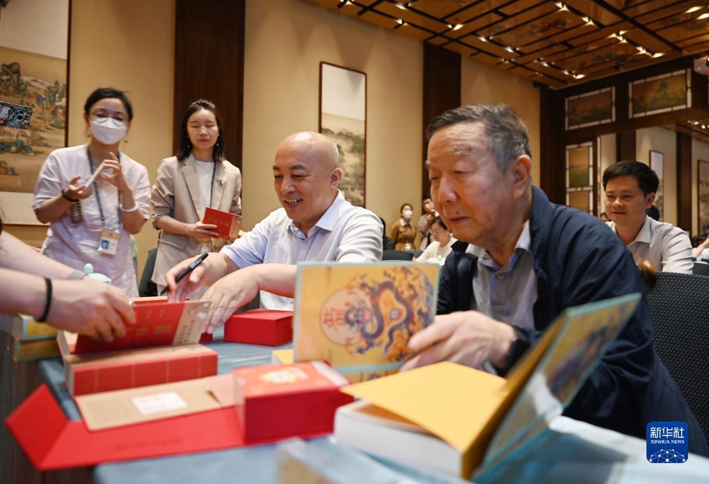 永利网投登入